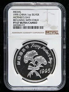 瀋陽造幣局:1995 中国 1 オンス銀メダル母の日 NGC PF67UC 中国コイン