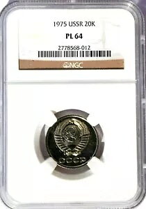 1975 \AVA 20 RyCJANGC MS 64 PLAKM-132Av[tCN