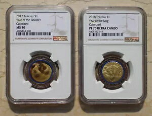 NGC MS70+PF70 gPEV[Y RC yA - тƌ