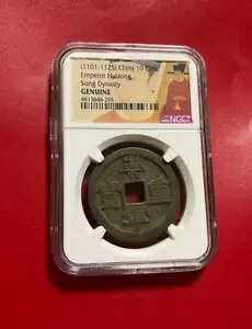 1101-1125  10 cJ@v NGC {