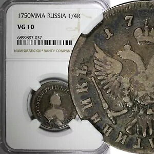 ���V�A �G���U�x�X(1741-1762) �V���o�[ 1750 MMD �|���|���e�B���j�N NGC VG10 SCARCE C#17