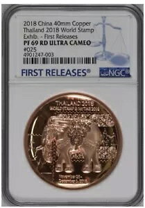 NGC PF69 FR 2018  ^CE؎蔎ۃ_