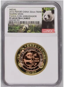 NGC PF68 �s�[�t�H�[�g �g���C���^���b�N �p���_ ���_�� �p���_ �R�C�� �A���o�T�_�[ 33mm 2016