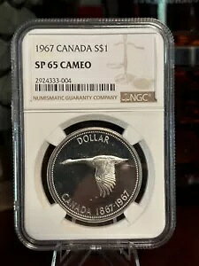 1967 NGC SP65 JI Ji_h 1 O[X Vo[ _[ RC