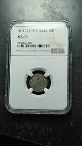 (1843) AH1255 N 5 gR 10 p NGC MS63 u[hXgbN ~g G[ 2381