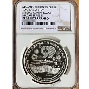 NGC PF69 1999 ���� 10���R�C�� �}�J�I�������A���(3) 1OZ