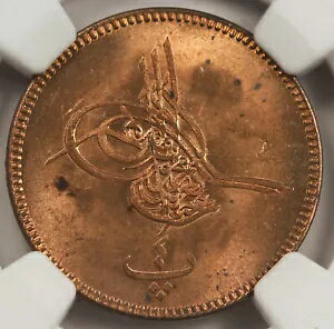 �G�W�v�g �A�u�h�D�� �A�W�Y �u�����Y AH1277//4 (1863-1864) 4 �p�� NGC MS64 RD �t�����b�h