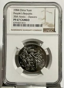 1984  1 d la 35 N - _T[ NGC PF67 CA