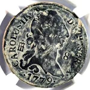 1779 `[Y 3  ZSrA XyC 8 }FfBX NGC VG ڍ An