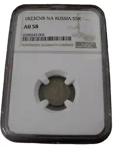 ���V�A 1823 SPB PD �V���o�[ 5 �R�y�C�J NGC AU58 �A���N�T���_�[ I