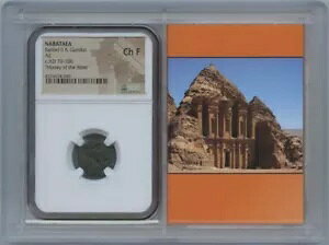 Rabbel II Gamilat AD 70-106 �i�o�e�A AE NGC CH F 15 �X�g�[���[ �{�[���g