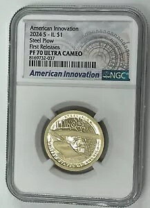 2024�N�A�����J�̃C�m�x�[�V�����v���[�t�C���m�C�X�`�[���v���ENGC PF70�̍ŏ��̃����[�X