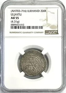 AH703-716 Cn 2 fBn S EWCgD Vo[ RC NGC AU 55