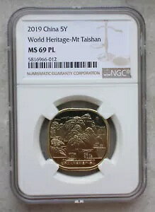 NGC MS69 PL  2019 LORC - Taishan ׎R
