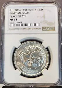 1980 GWvg 1 |h GWvg CXGa NGC MS 65 󏭕 BU