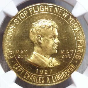 1947 C. �X�~�X �����h�o�[�O ���b�L�[ �s�[�X�A�W�F�� BU NGC MS-65PL�A�X�J�[�T�[ �M���g �o�[�W����