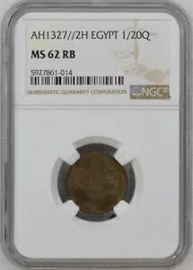 GWvg - IX}鍑A1/20 sAXg X^ nbh 5  1327/2 AH NGC MS 62 RBAAbv