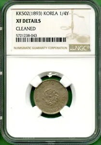 ؍ 1893 N 502 NGC XF ڍ 1/4 