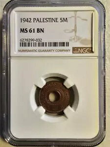 pX`i 5 ~ 1942 NGC MS 61 BN