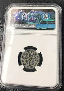 1775 `[Y 3 cq ZSrA XyC 2 }FfBX RC