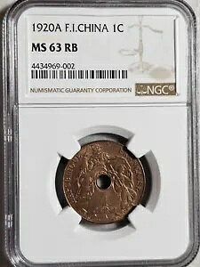  1 Zg 1920A NGC MS 63 RB