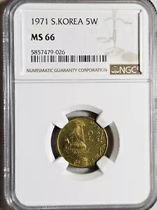؍ 5 EH 1971 NGC MS 66