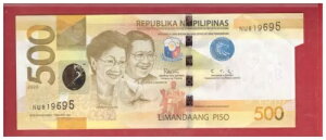 2020 tBs 500 y\ s\ NGC hDeeAfBINm G[ - " FIN " NU 819695 UNC