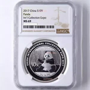 NGC MS 69 2017 ���� 10�� 1�I���X �V���o�[ �p���_ �R�C�� �C���^�[�i�V���i�� �R���N�V���� EXPO