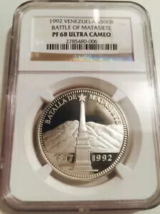 1992 xlYG 500 {oX o^ f }^VGe NGC PF 68 Eg JI