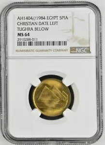 GWvg AH1404 1984 GWvg LXg̓t  TUGHRA ȉ 5PIA ms 64