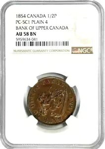 1854 年 アッパー カナダ銀行 1/2 ペニー トークン、PC-5C1、プレーン 4、NGC AU 58