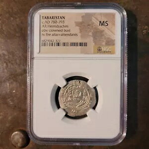 ^oX^ AD 780-793 AR w~hNώ@ɂՊ MS NGC