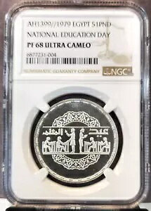 1979 GWvg Vo[ 1 |hf[ NGC PF 68 Eg JI