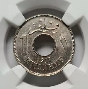 GWvg 1 ~[ 1917 AH 1335 NGC UNC LO tZC J~ p NO H jbP