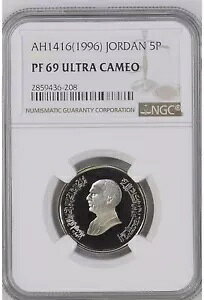 1996 �W���[�_�� 5P NGC PF 69 UC �g�b�v �|�b�v