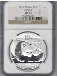 2011  10 p_RC NGC MS69