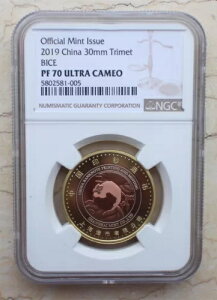 NGC PF70 UC China 2019 30mm g^bN _ - kRCGLX|
