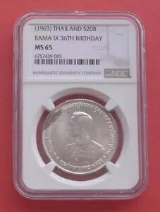 ^C 1963N [}9a36NLO 20o[c NGC MS65