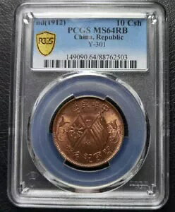 ND 1912  10 Csh PCGS MS64RB tfB[vqbgS[??ō\