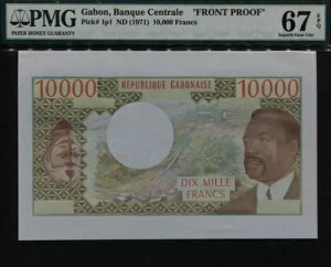 TT PK 1p1 �K�{�� 10000 �t���� �t�����g �v���[�t PMG 67 EPQ SUPERB POP 2 �ǂ���ׂ����I