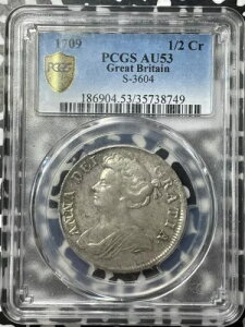 1709 �C�M���X �A������ 1/2 �N���E�� PCGS AU53 ���b�g�ԍ� G8608 �V���o�[! KM#525.1
