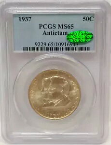 1937 AeB[^ 75 NLO Vo[ h PCGS MS 65 CAC ؍ς