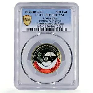 �R�X�^���J 500 �R���l�X Partido de Nicoya Annexation PR70 PCGS �o�C���^�� �R�C�� 2024