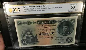 GWvg [PCGS-sbN 25a ] 1948 5 |h - LO t@[N A.UNC 53 (K)