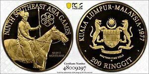 }[VAAS[h 200 Mbg 1977  9 񓌓AWAQ[ - PCGS PR 70 DCAMAA