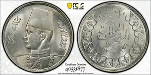 GWvgA20 sAXg LO t@[N 1937 - PCGS MS 63AA