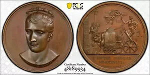 GWvgAGWvg _ 1798 i|I (17) PCGS SP 64AA