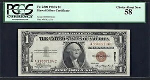 ???? 1935A $1 "nC" ??"A---C" ubN?? PCGS CH V 58 ɂ