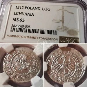 gAjA - WMXg I[h - 1/2 OX - 1512 N - NGC MS65 !!!