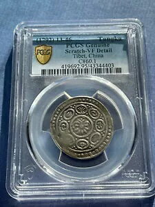 1792 (13-46 �N) �`�x�b�g �^���J/�����A�^���J��݁APCGS �ؖ����B VF�ڍ�